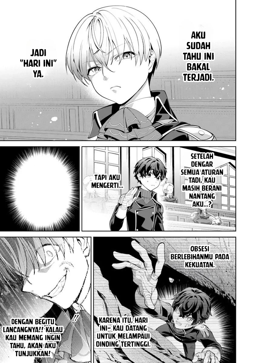Kiwamete Gouman Taru Akuyaku Kizoku no Shogyou Chapter 6 - halaman 18