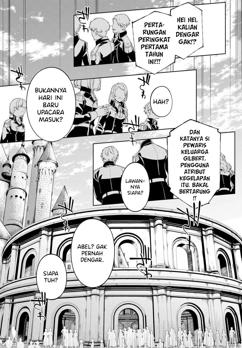 Kiwamete Gouman Taru Akuyaku Kizoku no Shogyou Chapter 6 - halaman 20