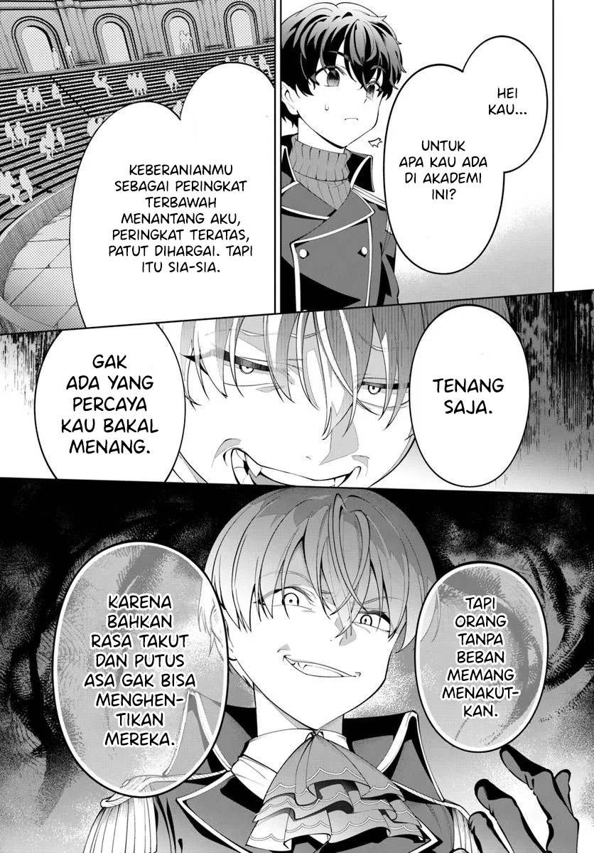 Kiwamete Gouman Taru Akuyaku Kizoku no Shogyou Chapter 6 - halaman 24