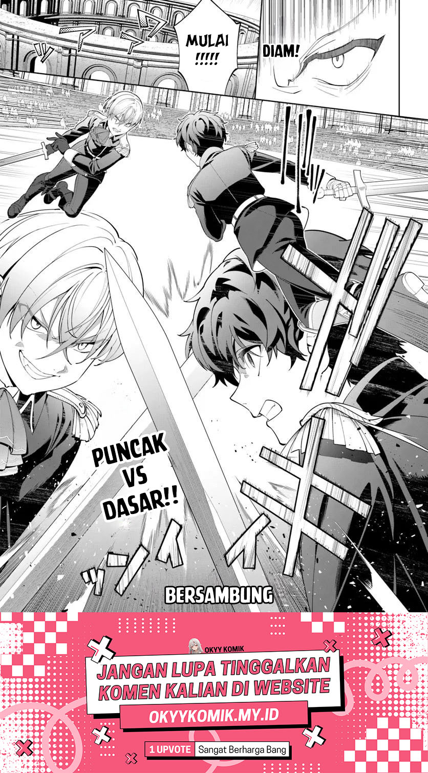 Kiwamete Gouman Taru Akuyaku Kizoku no Shogyou Chapter 6 - halaman 26