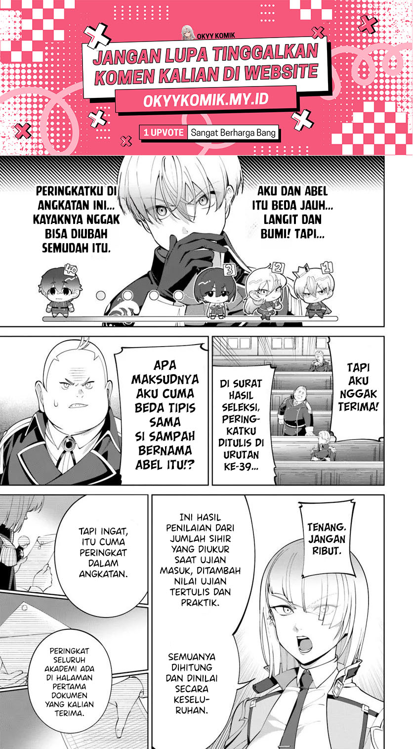 Kiwamete Gouman Taru Akuyaku Kizoku no Shogyou Chapter 6 - halaman 5