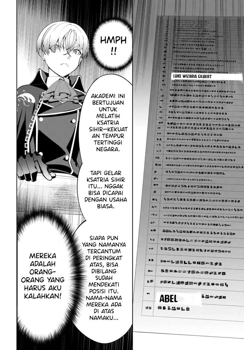 Kiwamete Gouman Taru Akuyaku Kizoku no Shogyou Chapter 6 - halaman 6