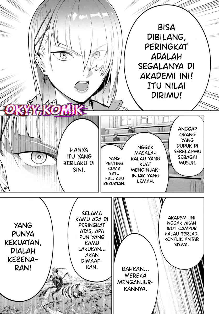 Kiwamete Gouman Taru Akuyaku Kizoku no Shogyou Chapter 6 - halaman 7