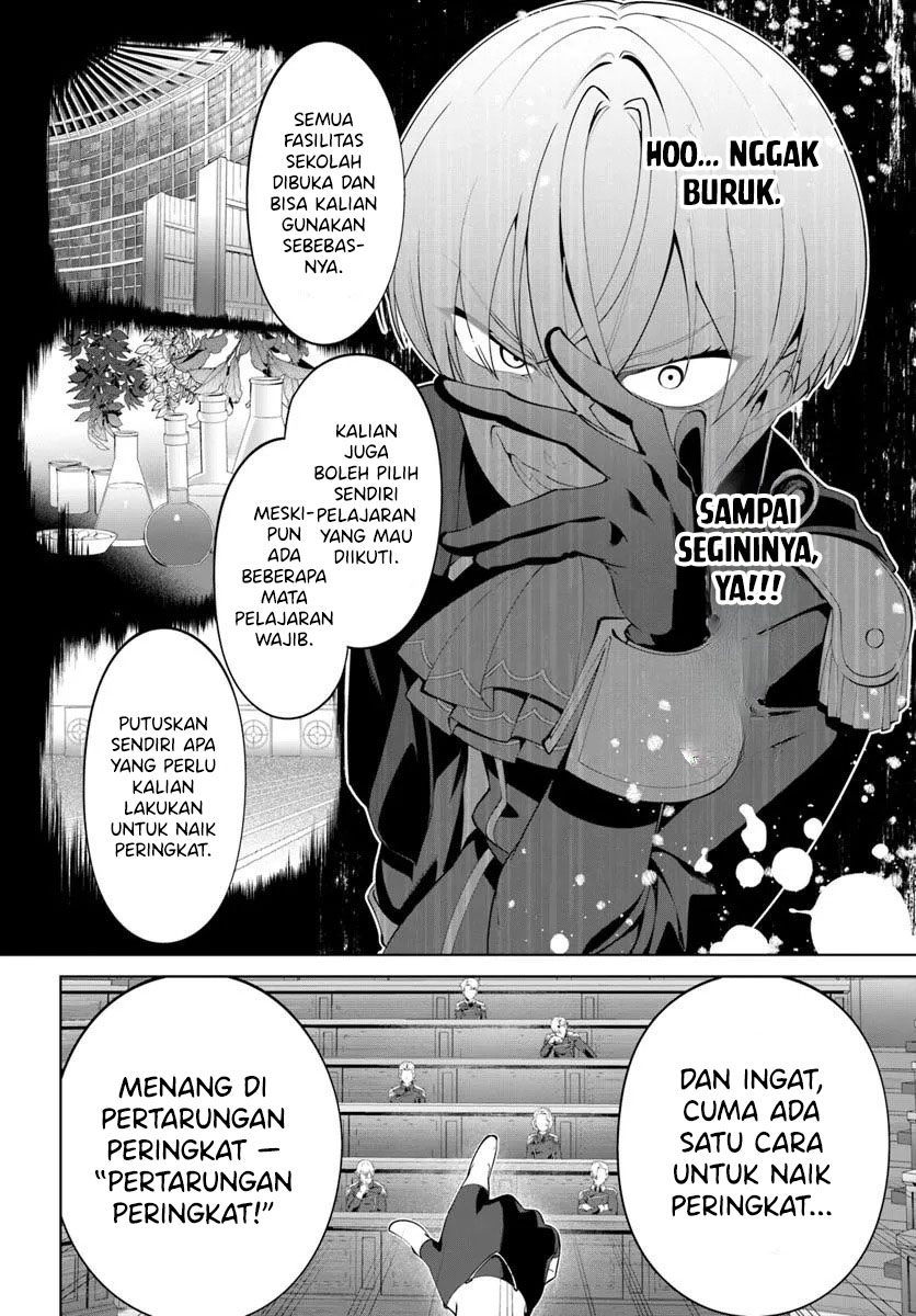 Kiwamete Gouman Taru Akuyaku Kizoku no Shogyou Chapter 6 - halaman 8