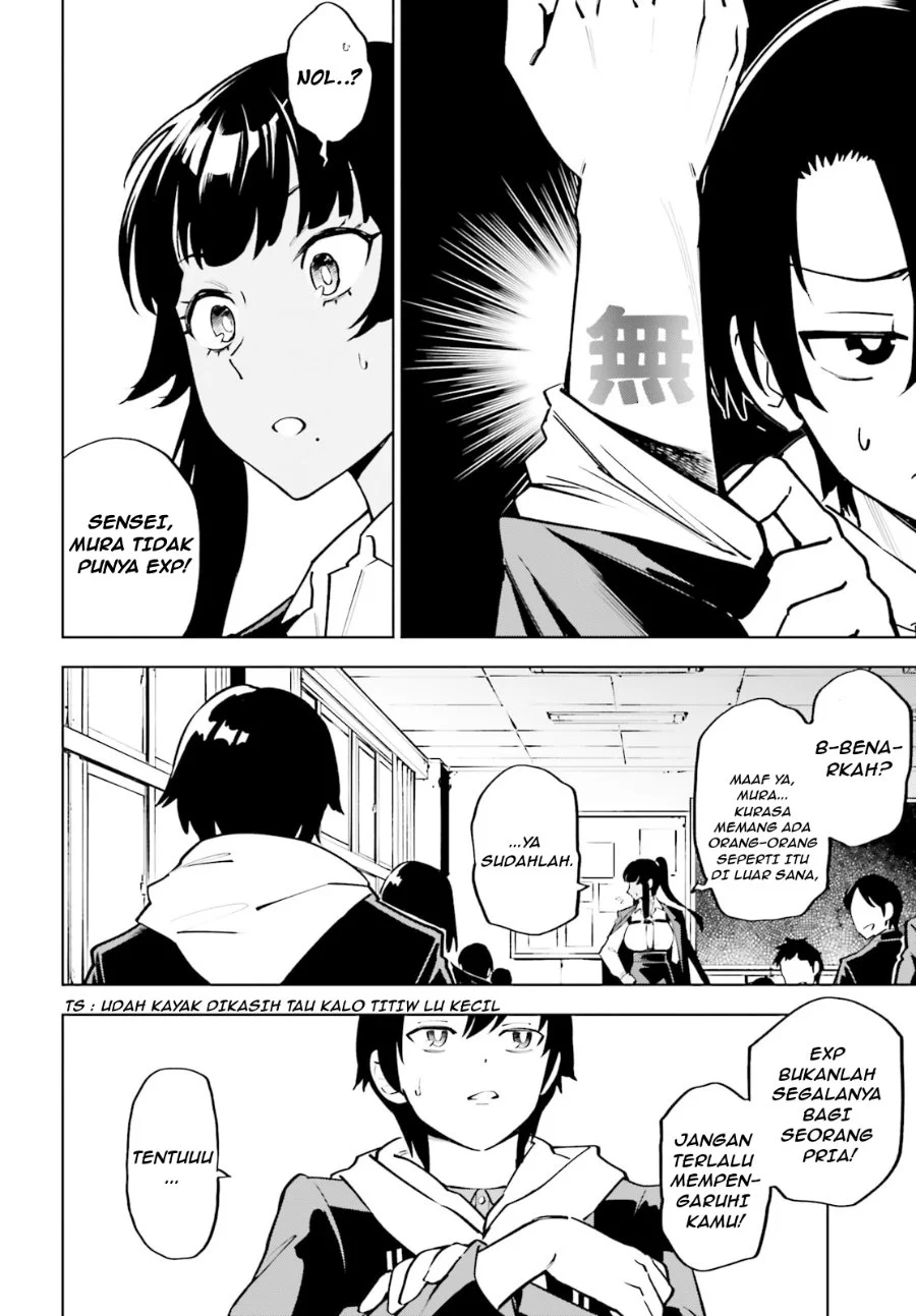 Kiwamete Kenzen na Bishoujo Level Up Chapter 1 - halaman 11