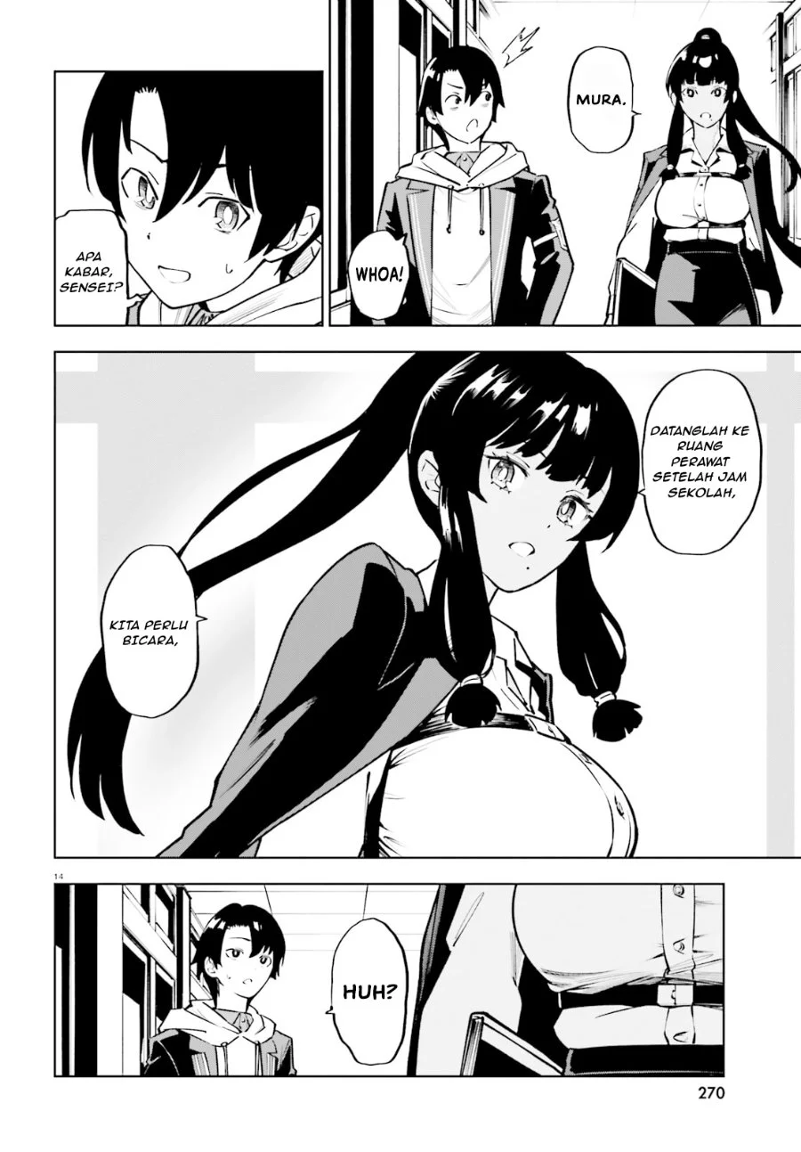 Kiwamete Kenzen na Bishoujo Level Up Chapter 1 - halaman 13