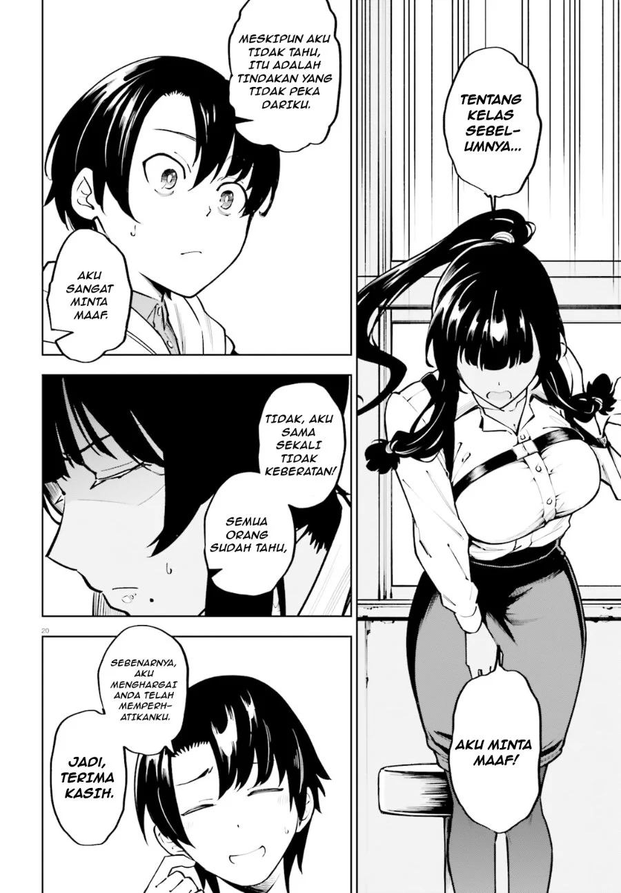 Kiwamete Kenzen na Bishoujo Level Up Chapter 1 - halaman 19