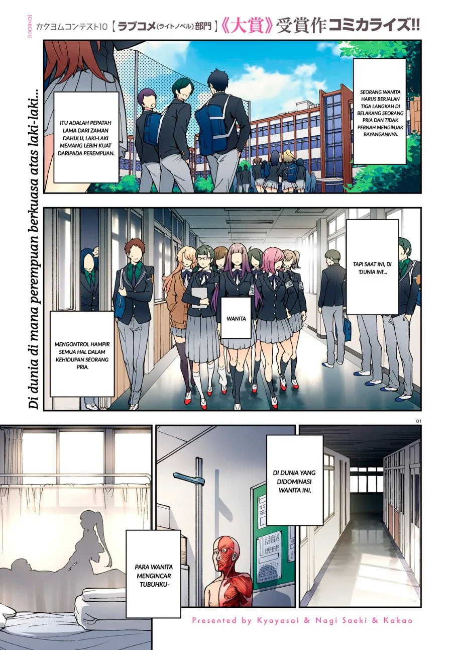 Kiwamete Kenzen na Bishoujo Level Up Chapter 1 - halaman 2