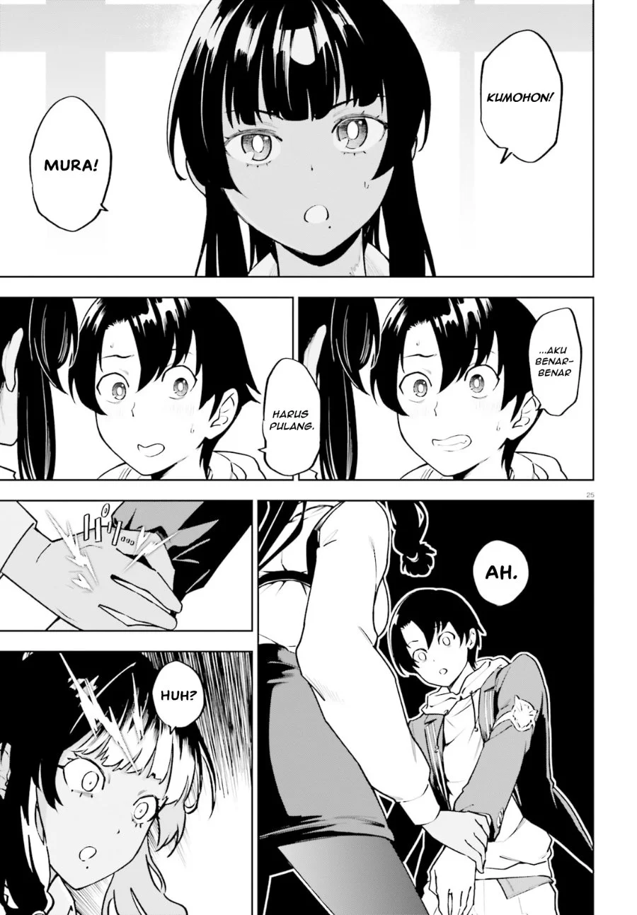 Kiwamete Kenzen na Bishoujo Level Up Chapter 1 - halaman 24