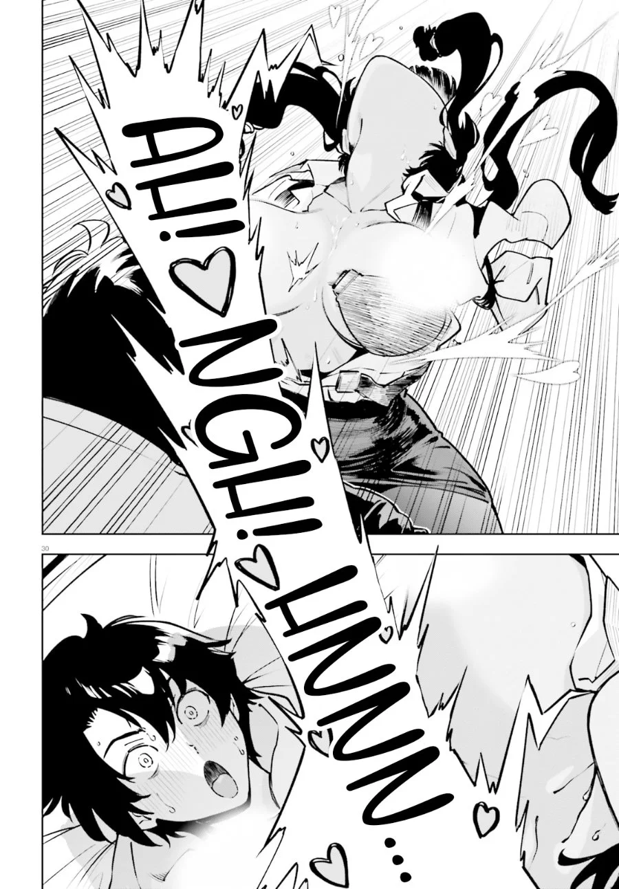 Kiwamete Kenzen na Bishoujo Level Up Chapter 1 - halaman 29