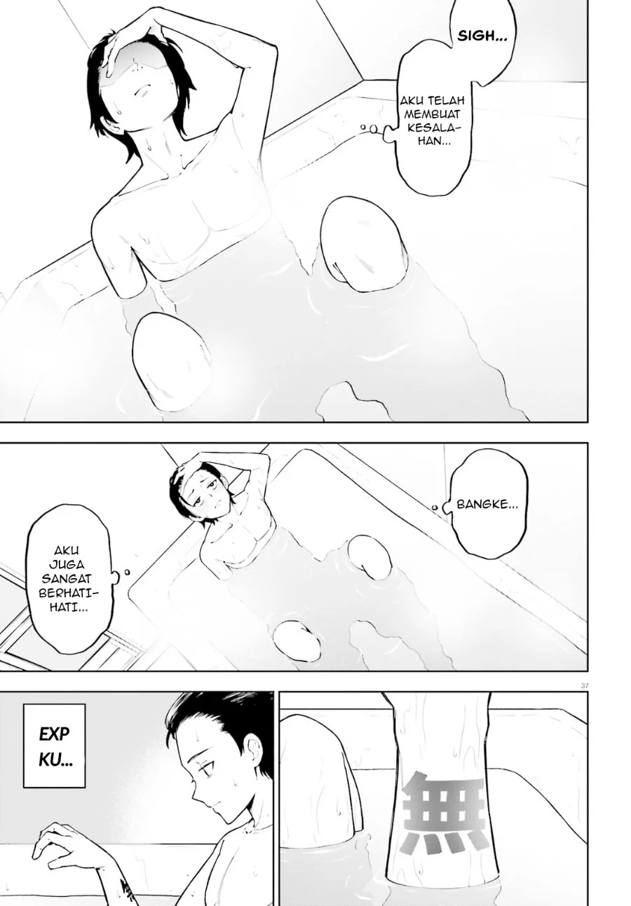 Kiwamete Kenzen na Bishoujo Level Up Chapter 1 - halaman 34