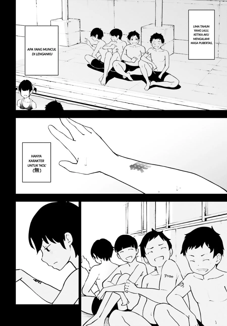 Kiwamete Kenzen na Bishoujo Level Up Chapter 1 - halaman 35