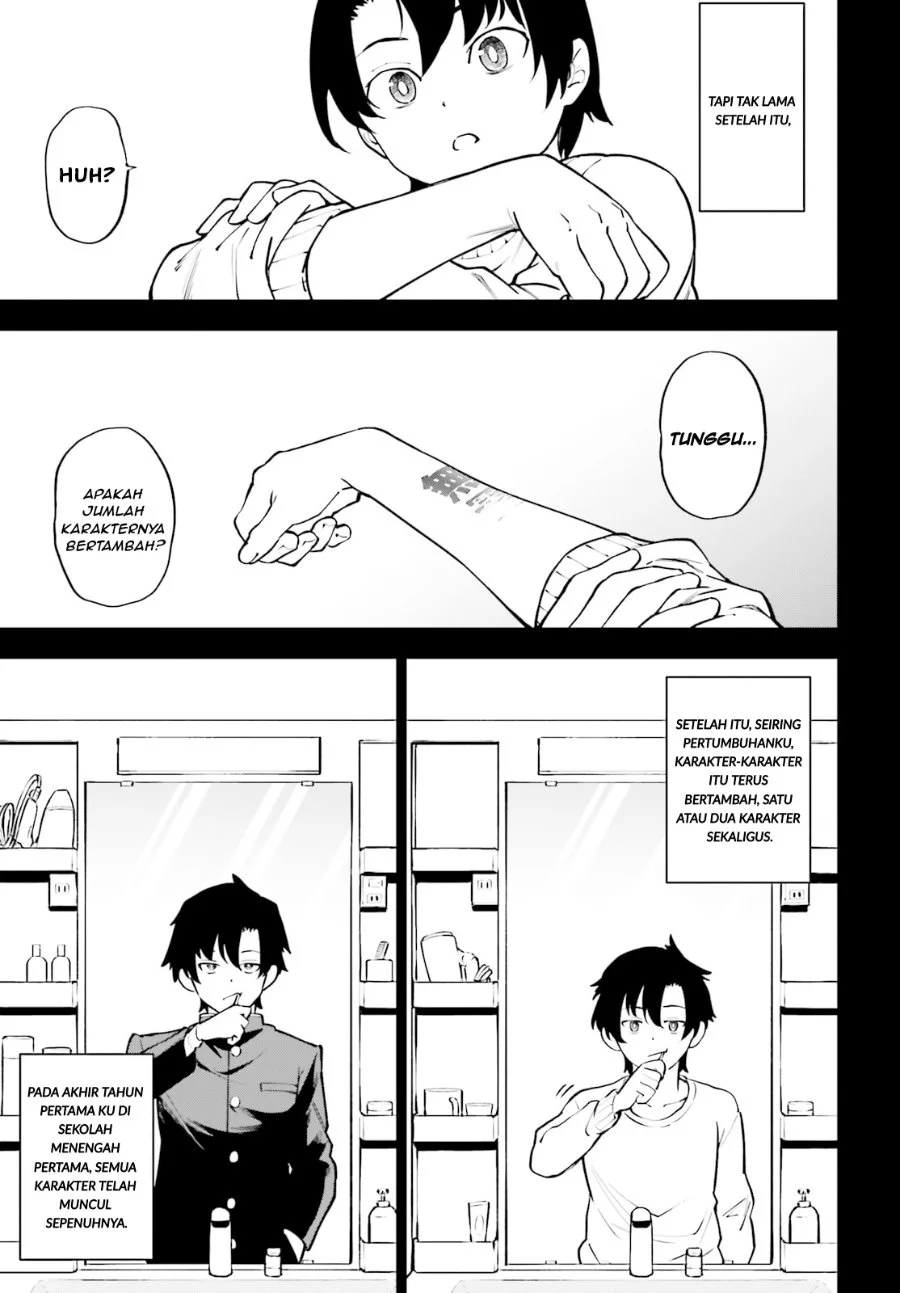 Kiwamete Kenzen na Bishoujo Level Up Chapter 1 - halaman 36