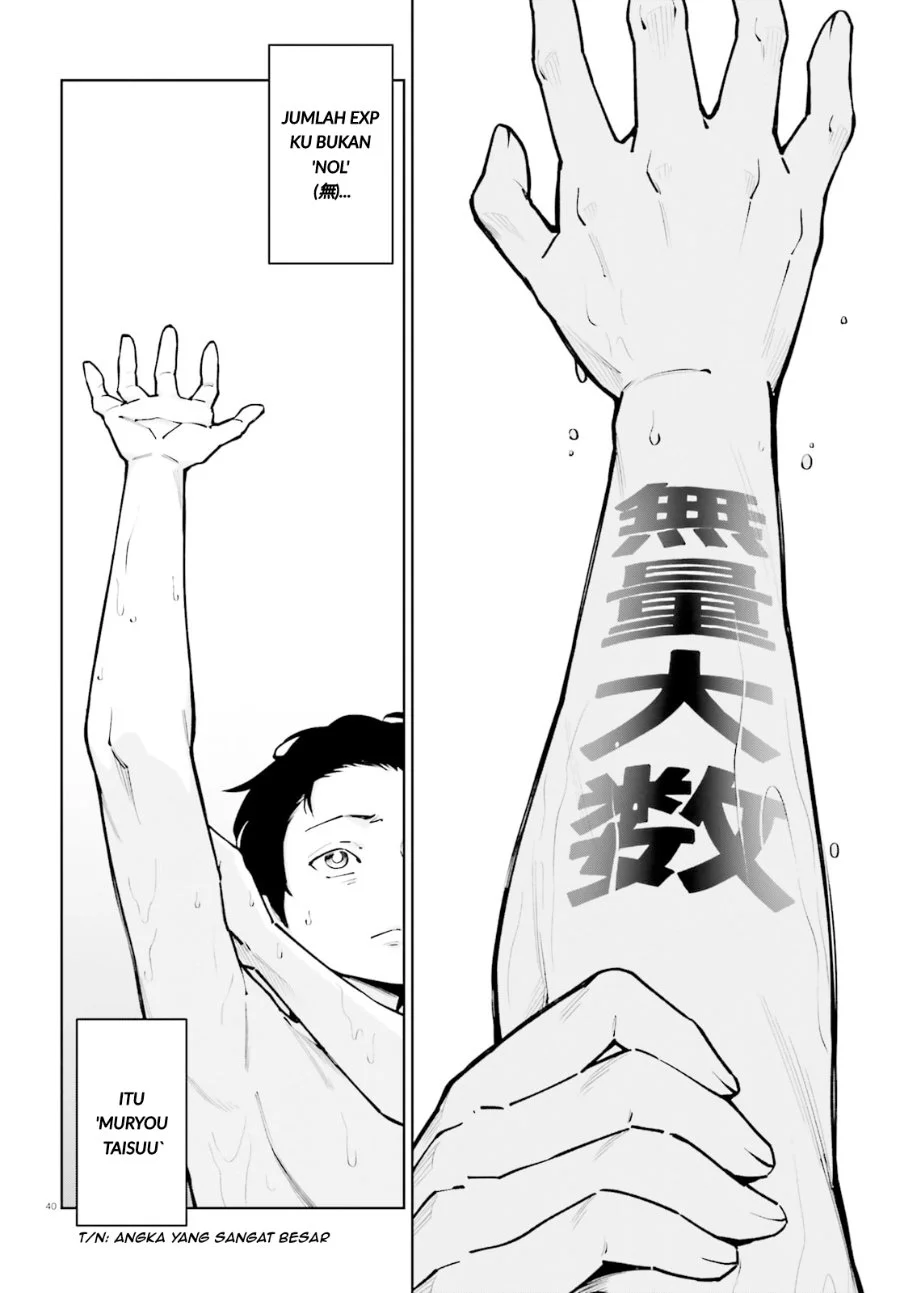 Kiwamete Kenzen na Bishoujo Level Up Chapter 1 - halaman 37
