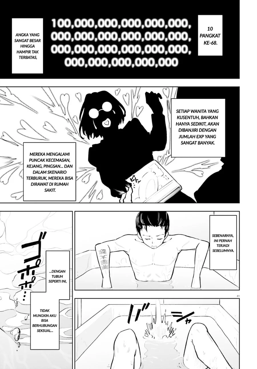 Kiwamete Kenzen na Bishoujo Level Up Chapter 1 - halaman 38