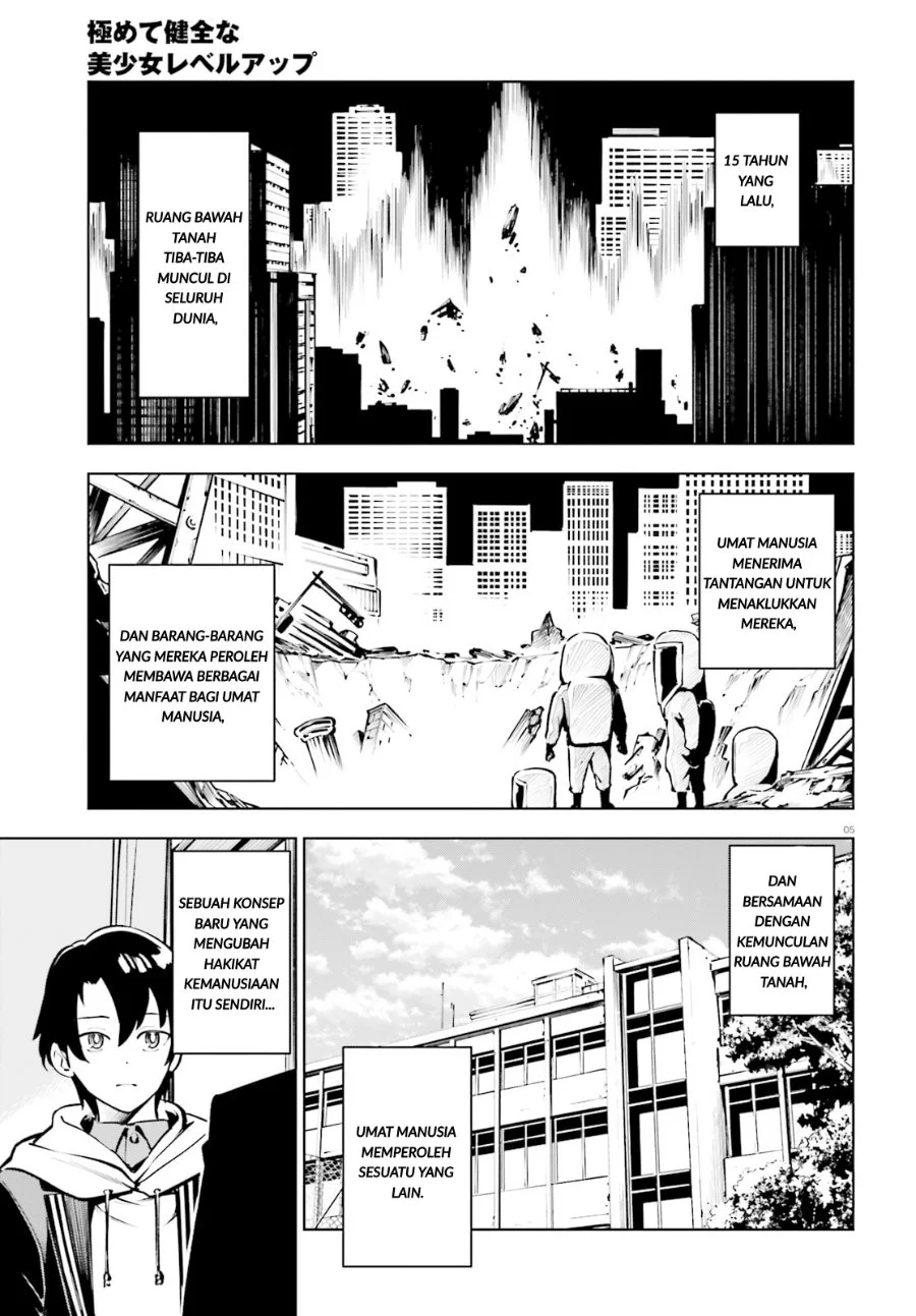 Kiwamete Kenzen na Bishoujo Level Up Chapter 1 - halaman 4