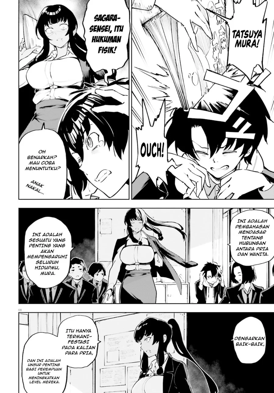 Kiwamete Kenzen na Bishoujo Level Up Chapter 1 - halaman 7