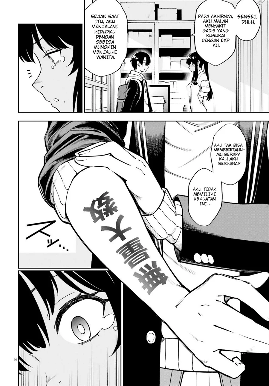 Kiwamete Kenzen na Bishoujo Level Up Chapter 2 - halaman 1