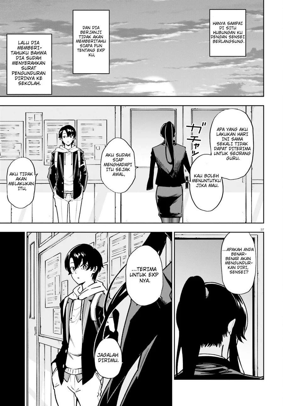 Kiwamete Kenzen na Bishoujo Level Up Chapter 2 - halaman 11
