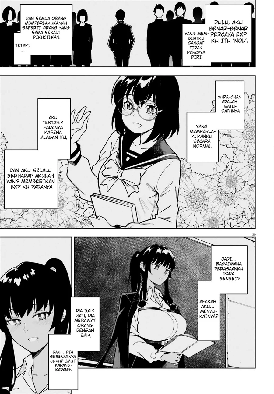 Kiwamete Kenzen na Bishoujo Level Up Chapter 2 - halaman 13