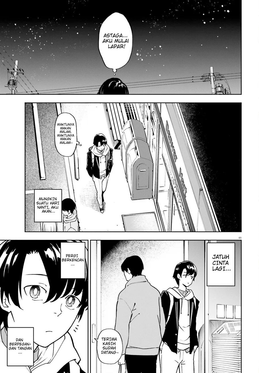 Kiwamete Kenzen na Bishoujo Level Up Chapter 2 - halaman 15