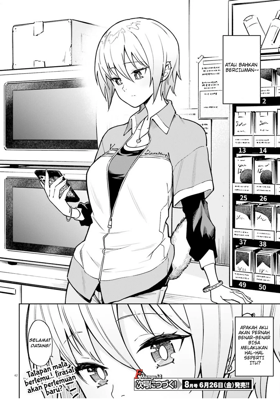 Kiwamete Kenzen na Bishoujo Level Up Chapter 2 - halaman 16