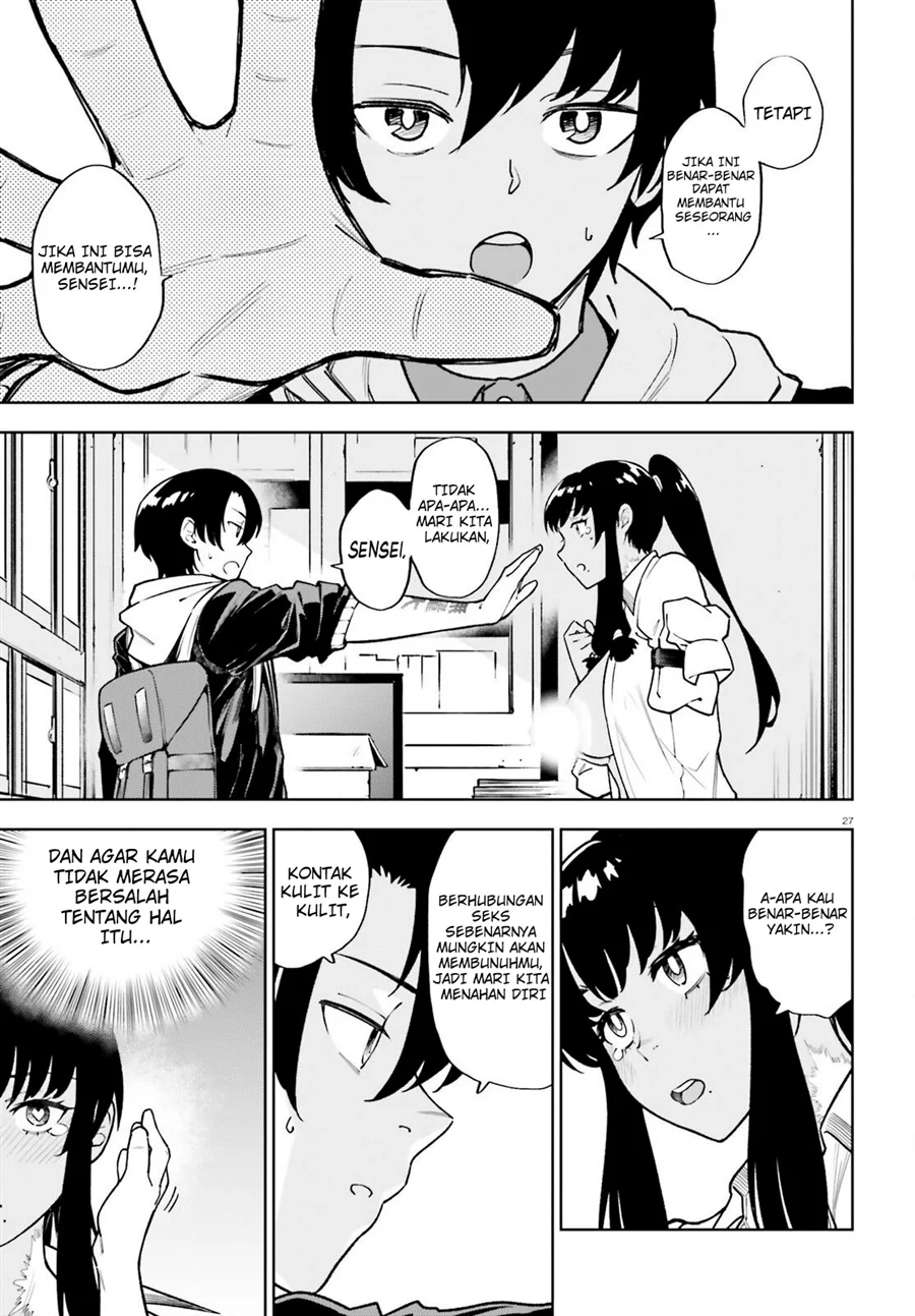Kiwamete Kenzen na Bishoujo Level Up Chapter 2 - halaman 2