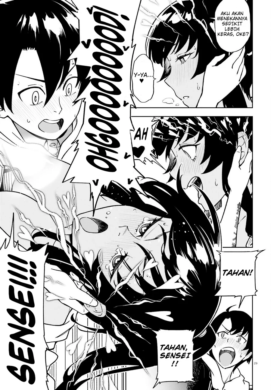 Kiwamete Kenzen na Bishoujo Level Up Chapter 2 - halaman 4