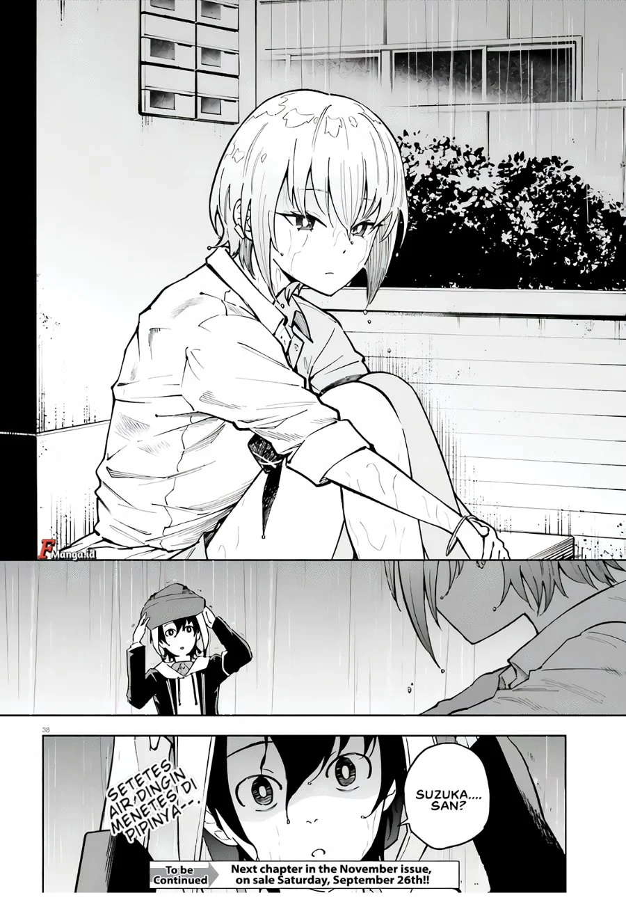 Kiwamete Kenzen na Bishoujo Level Up Chapter 4 - halaman 15