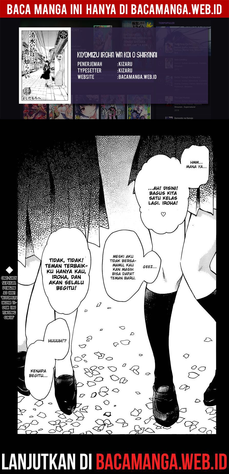 Kiyomizu Iroha wa Koi o Shiranai Chapter 1 - halaman 1