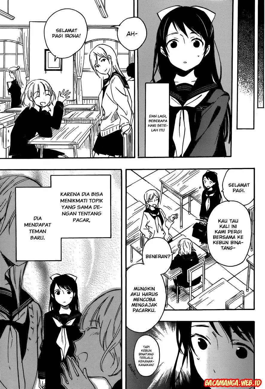 Kiyomizu Iroha wa Koi o Shiranai Chapter 1 - halaman 11