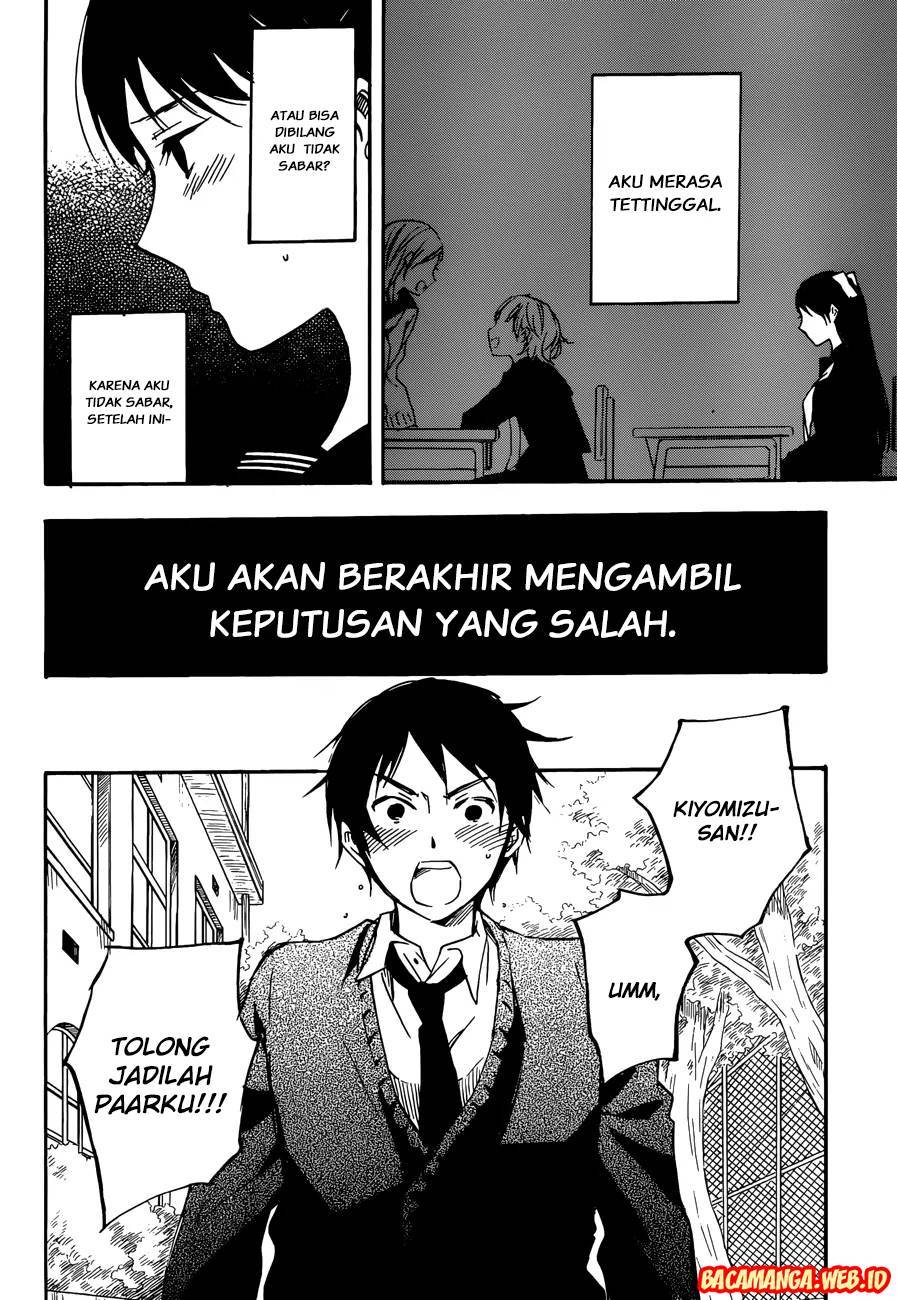 Kiyomizu Iroha wa Koi o Shiranai Chapter 1 - halaman 12