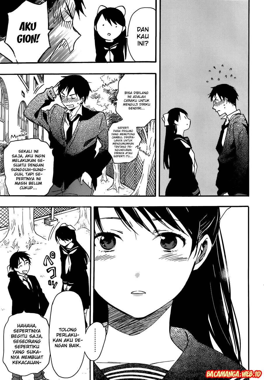 Kiyomizu Iroha wa Koi o Shiranai Chapter 1 - halaman 13
