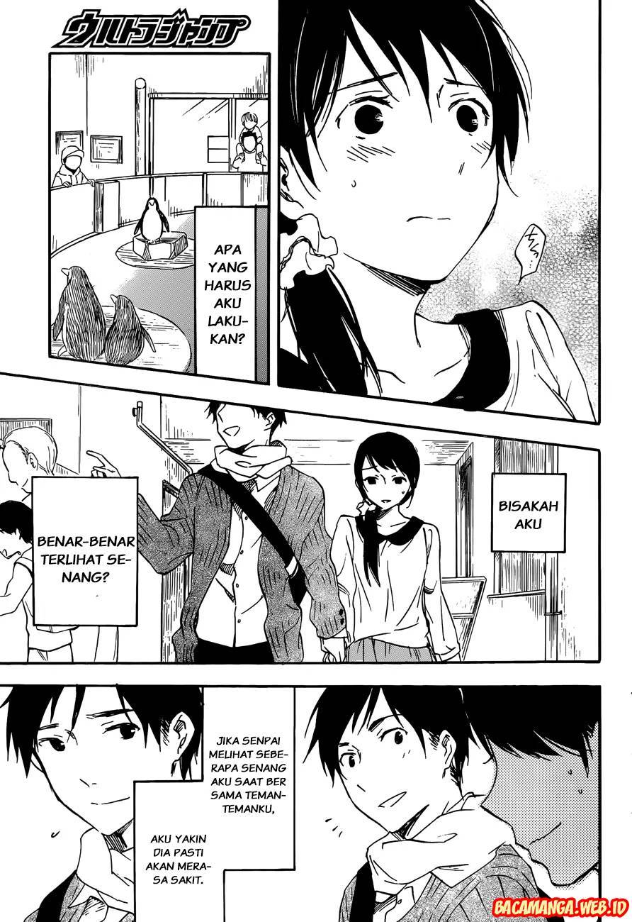 Kiyomizu Iroha wa Koi o Shiranai Chapter 1 - halaman 17