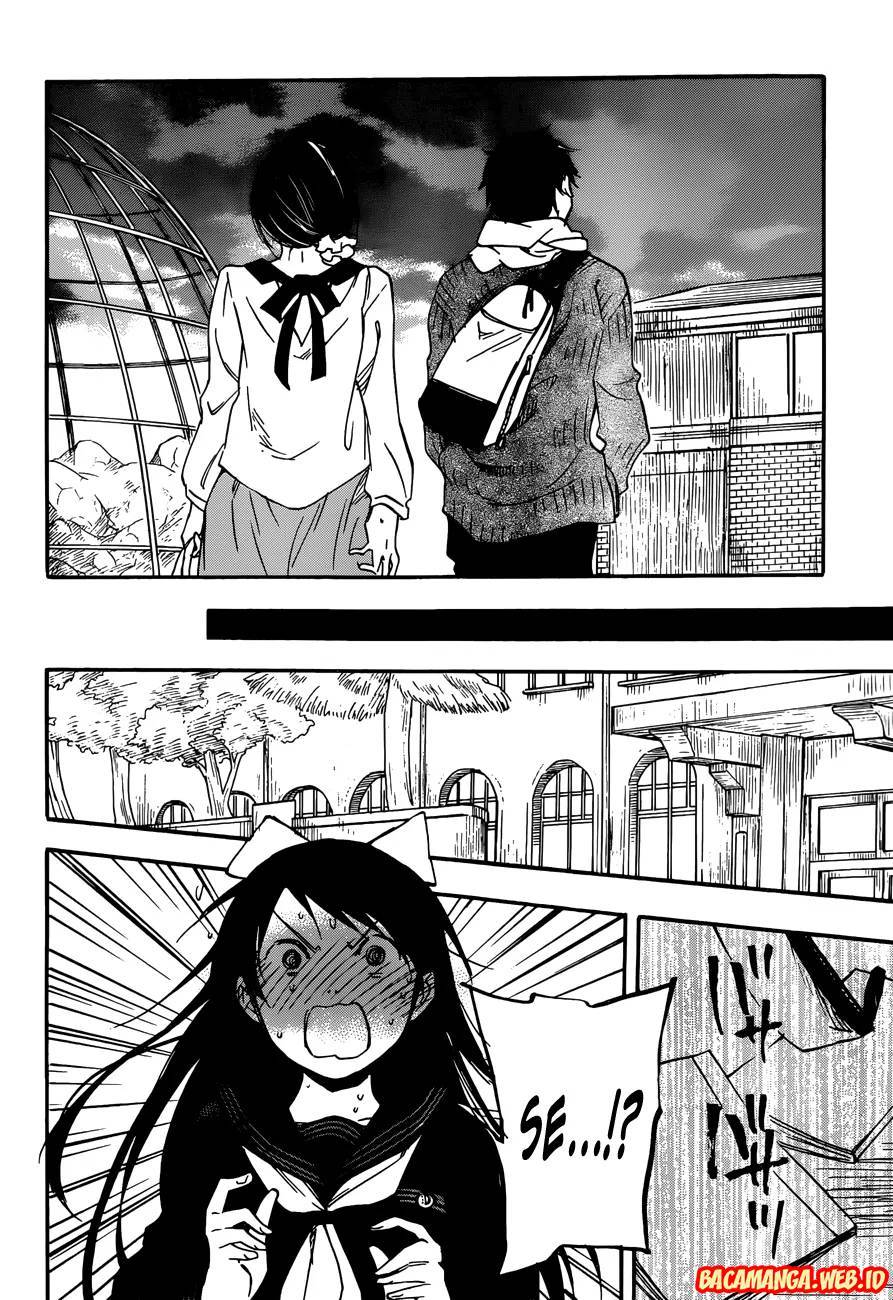 Kiyomizu Iroha wa Koi o Shiranai Chapter 1 - halaman 18