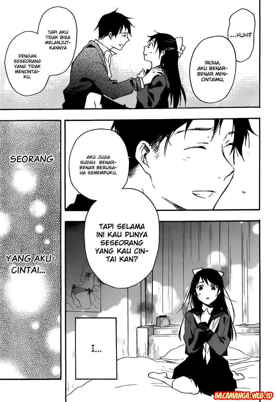 Kiyomizu Iroha wa Koi o Shiranai Chapter 1 - halaman 25
