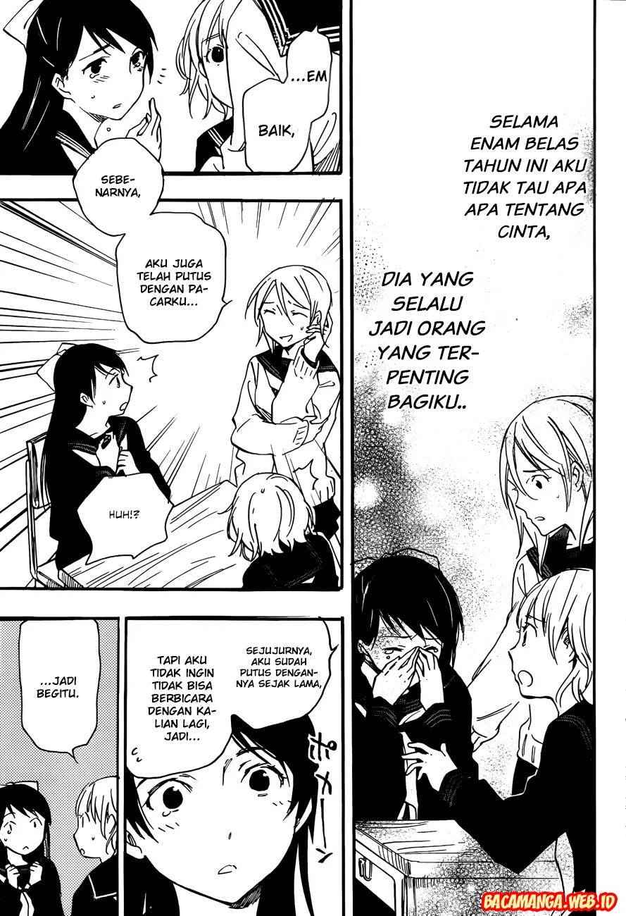 Kiyomizu Iroha wa Koi o Shiranai Chapter 1 - halaman 27