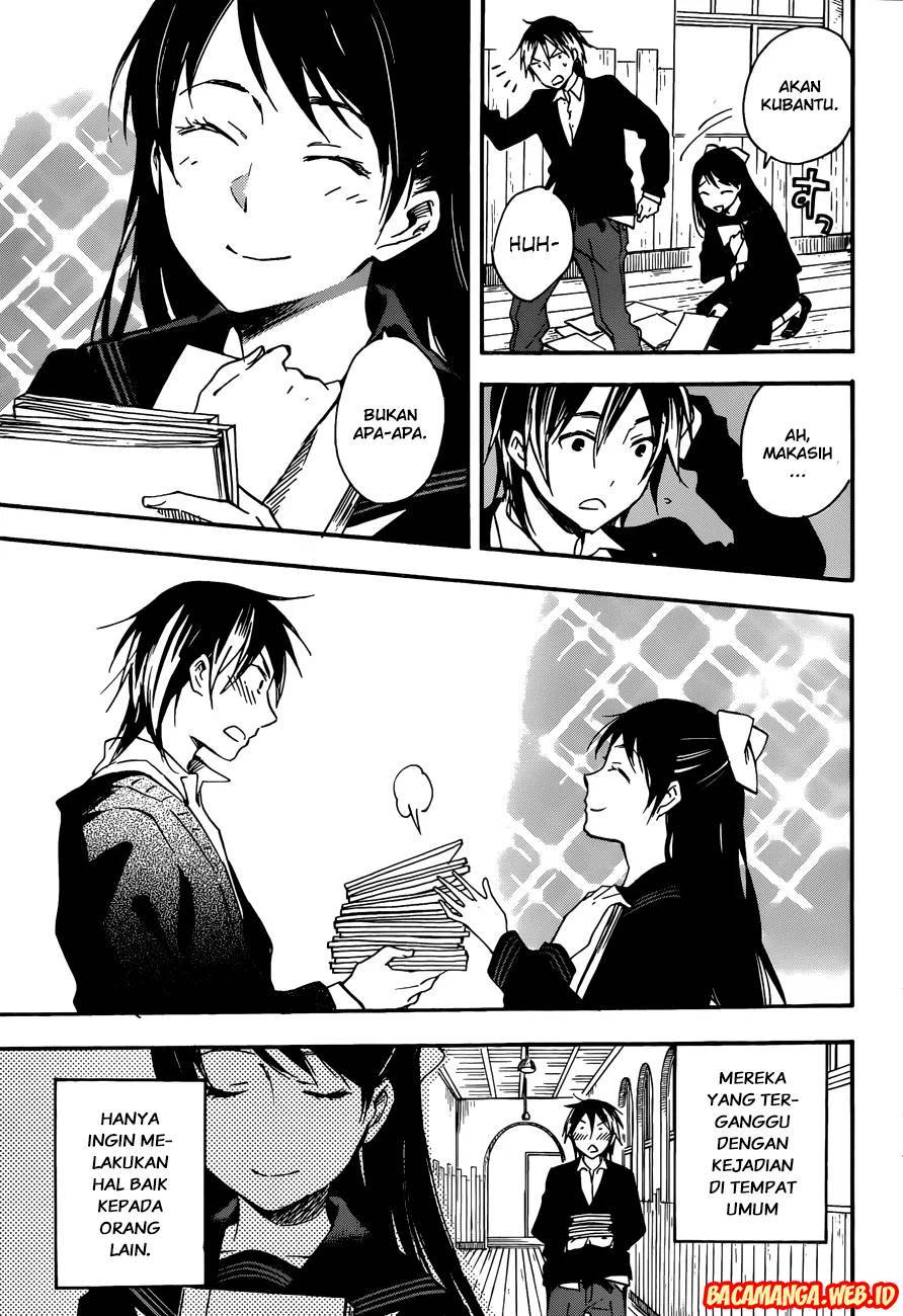 Kiyomizu Iroha wa Koi o Shiranai Chapter 1 - halaman 5