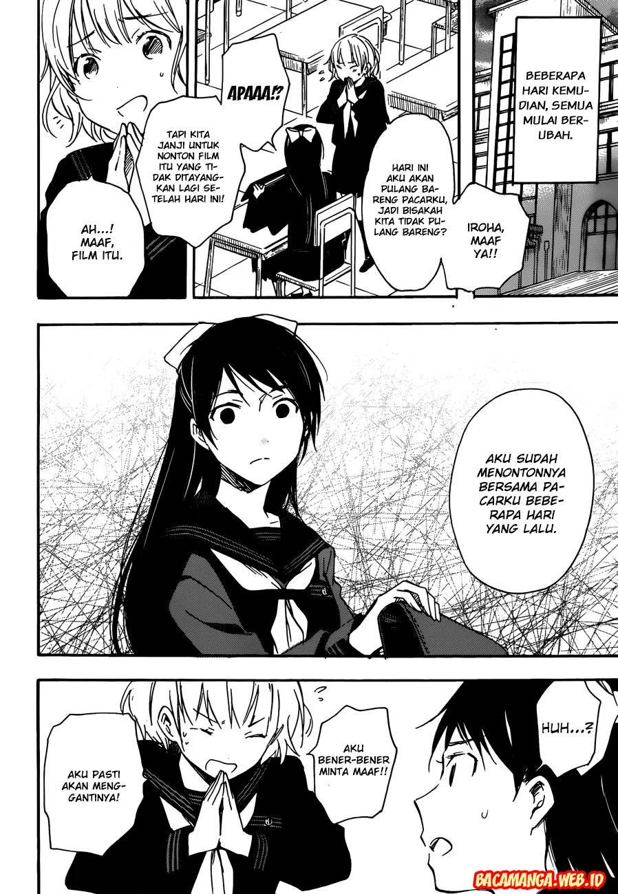 Kiyomizu Iroha wa Koi o Shiranai Chapter 1 - halaman 6