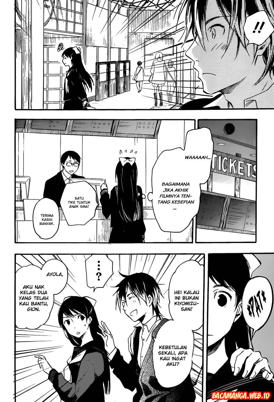 Kiyomizu Iroha wa Koi o Shiranai Chapter 1 - halaman 8