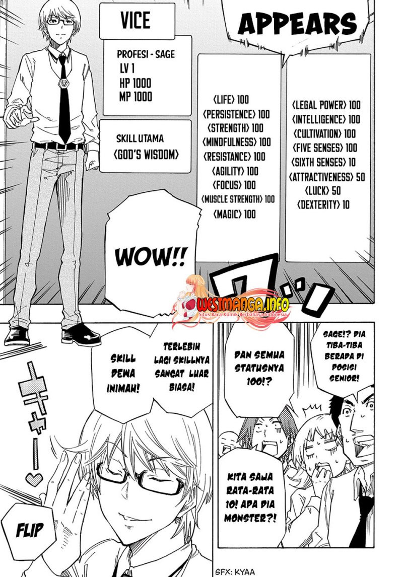 Kiyoubinbou, Jou wo Tateru – Kaitaku Gakuen no Rettousei na no ni, Joukyuu-shoku no Skill to Mahou ga Subete Tsukaemasu Chapter 1 - halaman 10