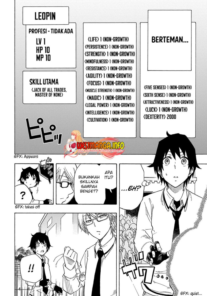 Kiyoubinbou, Jou wo Tateru – Kaitaku Gakuen no Rettousei na no ni, Joukyuu-shoku no Skill to Mahou ga Subete Tsukaemasu Chapter 1 - halaman 13
