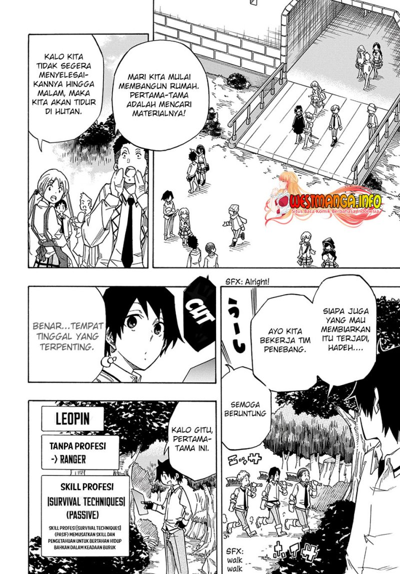 Kiyoubinbou, Jou wo Tateru – Kaitaku Gakuen no Rettousei na no ni, Joukyuu-shoku no Skill to Mahou ga Subete Tsukaemasu Chapter 1 - halaman 44