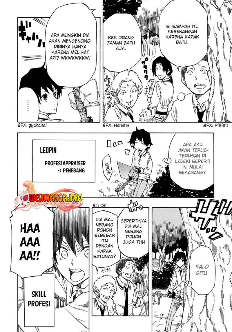 Kiyoubinbou, Jou wo Tateru – Kaitaku Gakuen no Rettousei na no ni, Joukyuu-shoku no Skill to Mahou ga Subete Tsukaemasu Chapter 1 - halaman 50