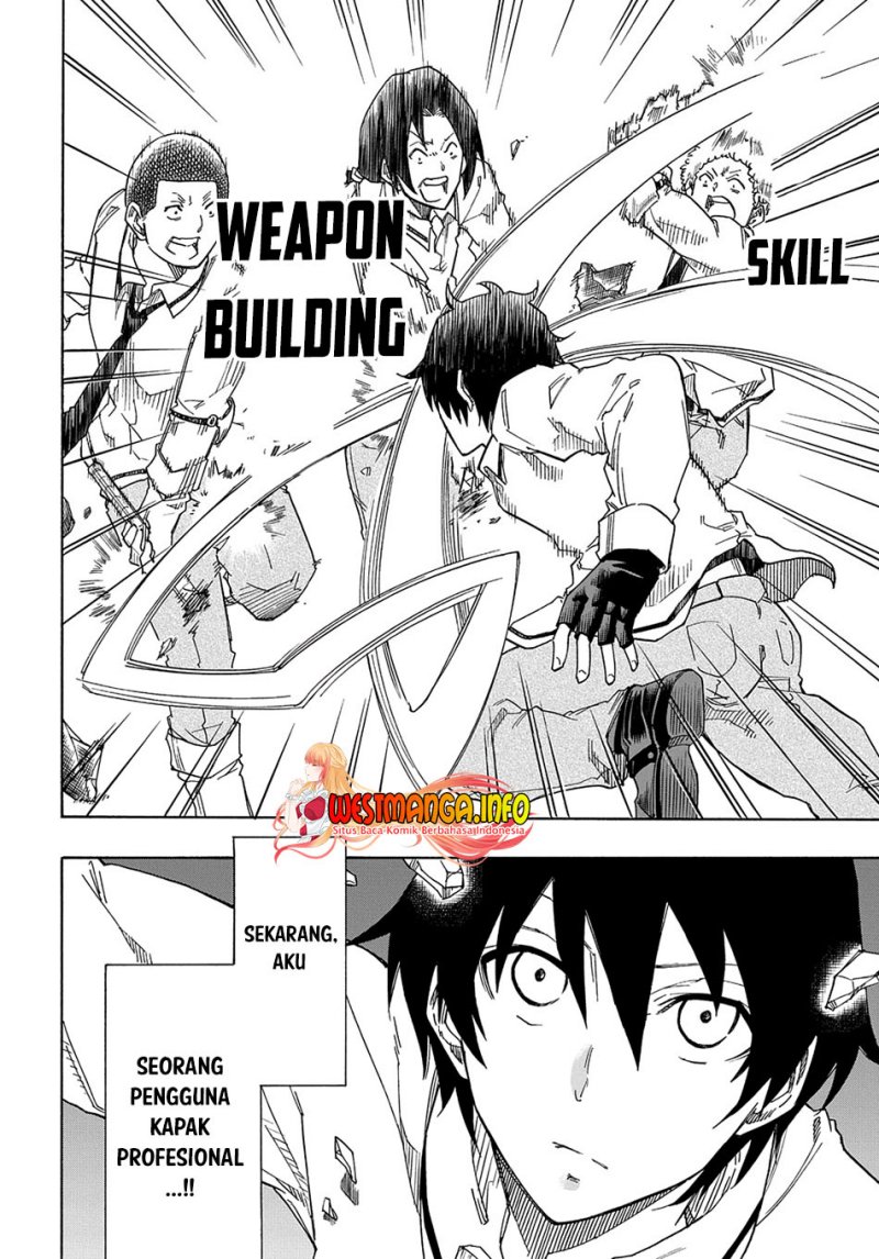 Kiyoubinbou, Jou wo Tateru – Kaitaku Gakuen no Rettousei na no ni, Joukyuu-shoku no Skill to Mahou ga Subete Tsukaemasu Chapter 1 - halaman 56
