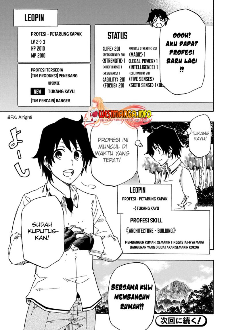 Kiyoubinbou, Jou wo Tateru – Kaitaku Gakuen no Rettousei na no ni, Joukyuu-shoku no Skill to Mahou ga Subete Tsukaemasu Chapter 1 - halaman 59