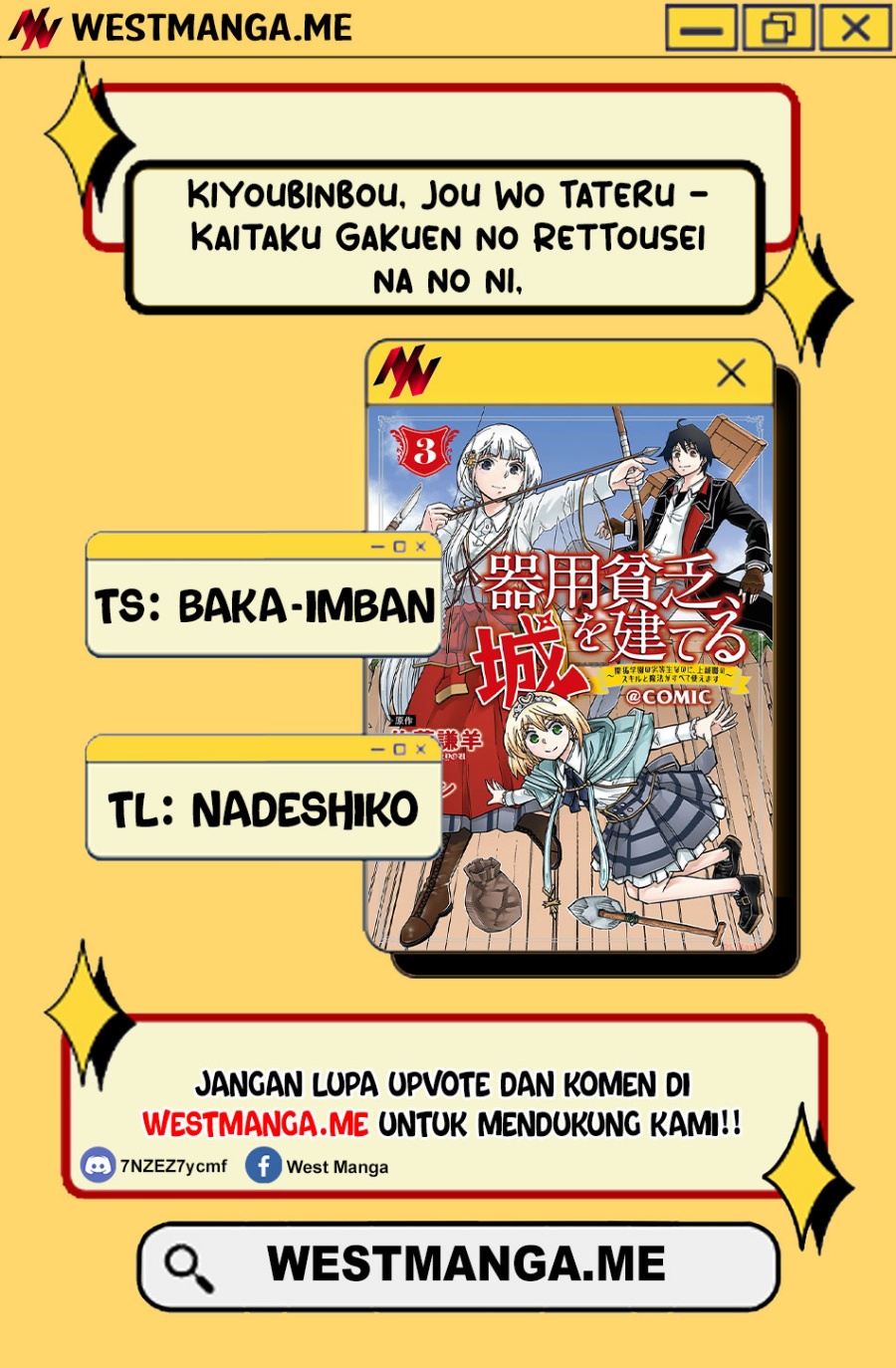 Kiyoubinbou, Jou wo Tateru – Kaitaku Gakuen no Rettousei na no ni, Joukyuu-shoku no Skill to Mahou ga Subete Tsukaemasu Chapter 10 - halaman 2