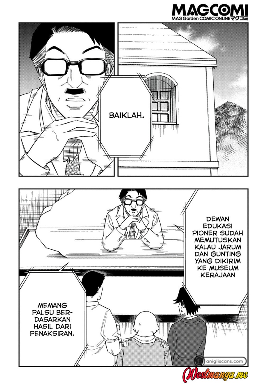 Kiyoubinbou, Jou wo Tateru – Kaitaku Gakuen no Rettousei na no ni, Joukyuu-shoku no Skill to Mahou ga Subete Tsukaemasu Chapter 10 - halaman 4