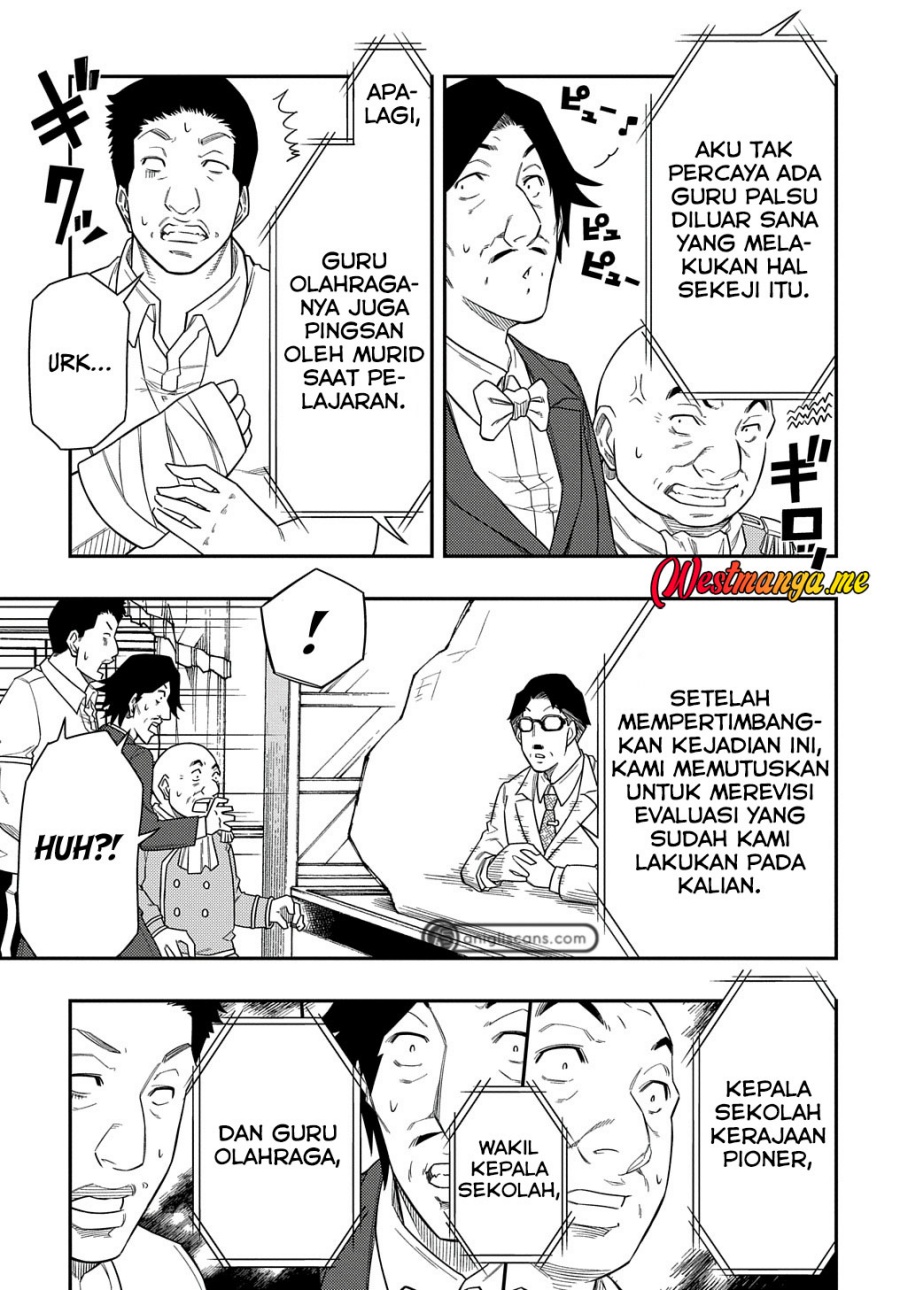Kiyoubinbou, Jou wo Tateru – Kaitaku Gakuen no Rettousei na no ni, Joukyuu-shoku no Skill to Mahou ga Subete Tsukaemasu Chapter 10 - halaman 5