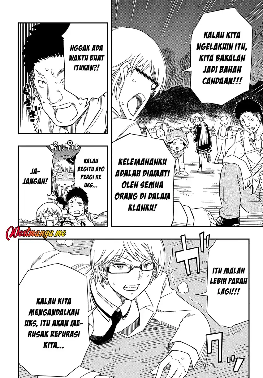 Kiyoubinbou, Jou wo Tateru – Kaitaku Gakuen no Rettousei na no ni, Joukyuu-shoku no Skill to Mahou ga Subete Tsukaemasu Chapter 11 - halaman 14